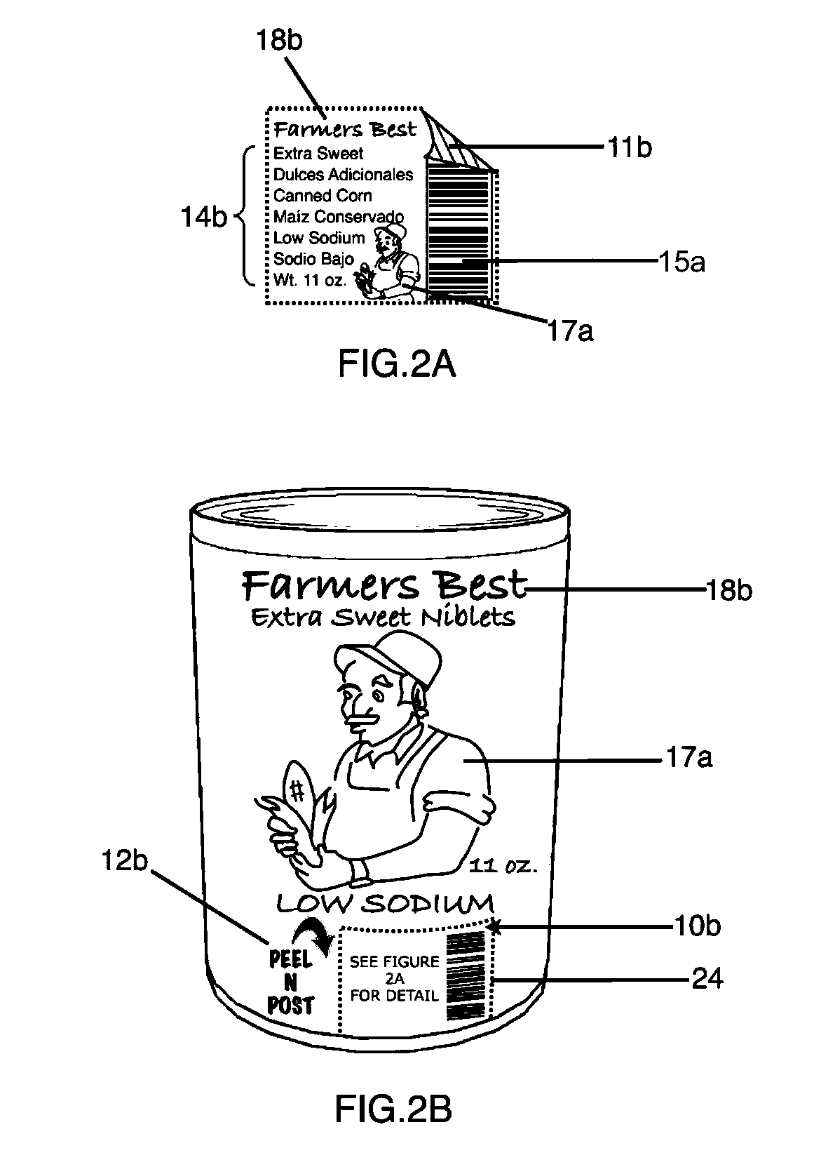 Consumer product recognition system
