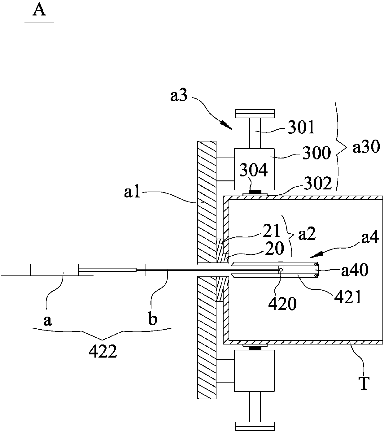 Turnover mechanism of washing machine roller plastic piece