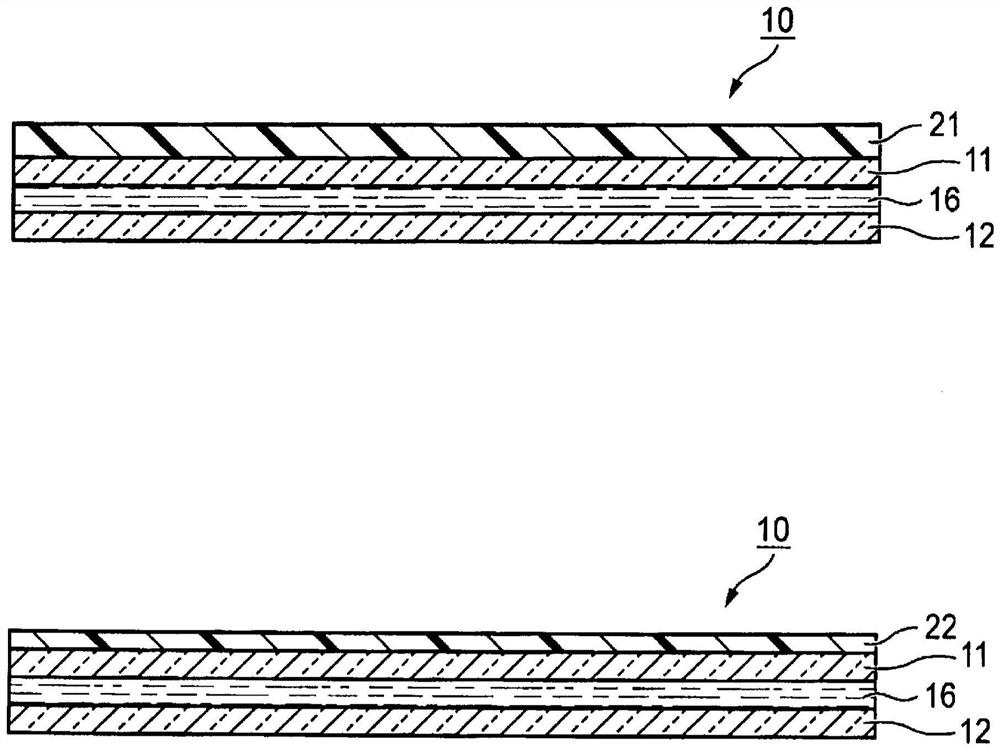 Glass plate structure, vibrating plate, opening member, and glass substrate for magnetic recording medium