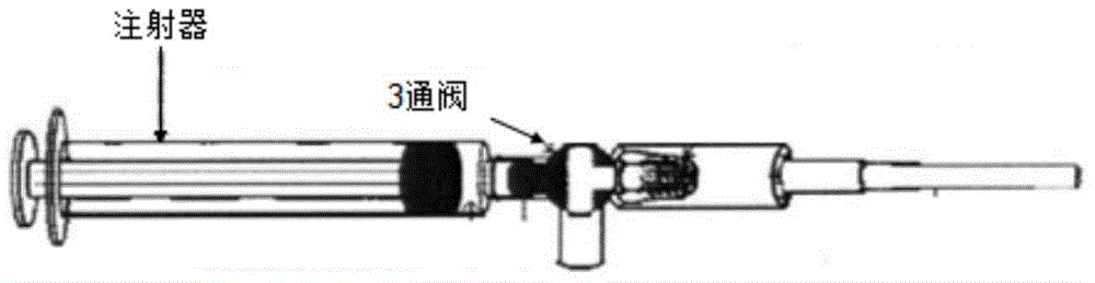 Pidotimod inhalation powder aerosol and preparation method thereof