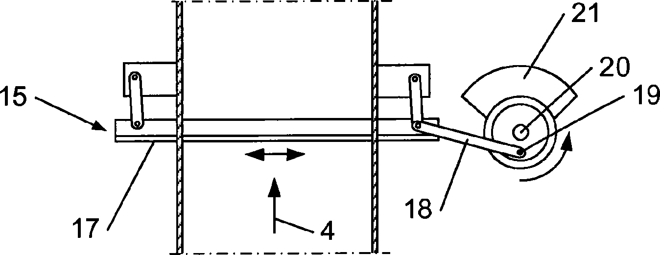 Device for loading machines handling bulk materials