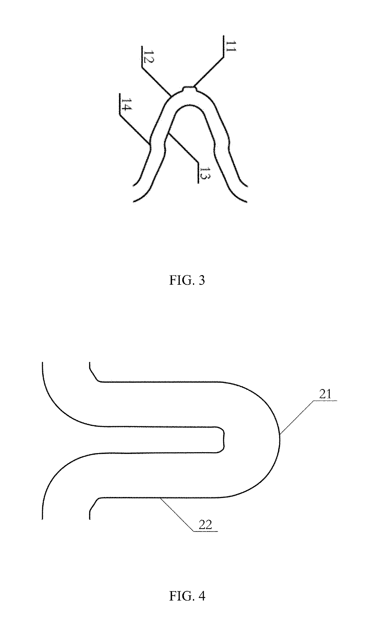 Biodegradable metallic vascular stent and application thereof