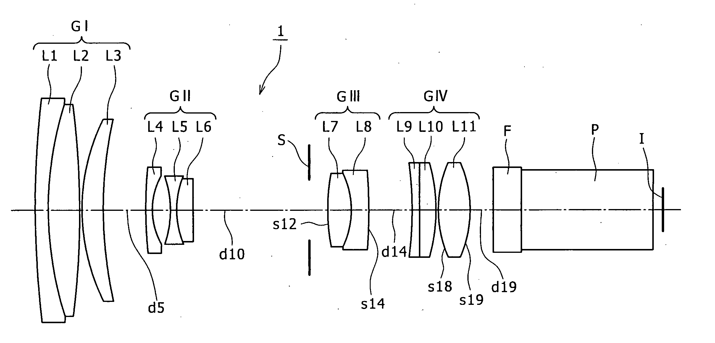 Zoom lens and image pickup apparatus