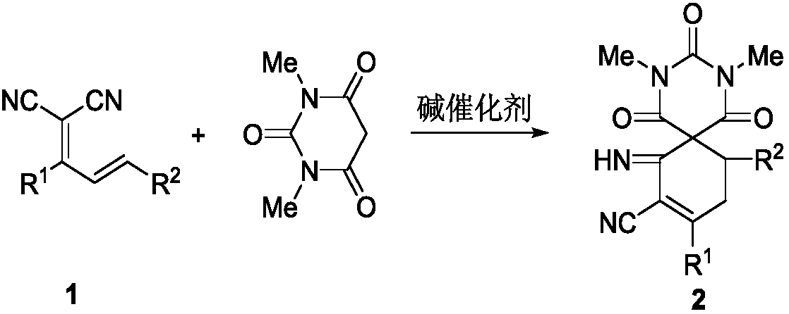 Barbituric acid-cyclohexadiene spiro compound with Boc amino and synthetic method of barbituric acid-cyclohexadiene spiro compound