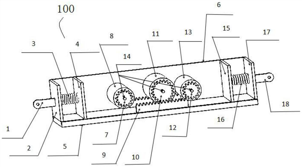 A Multi-stage Adjustable Particle Damping Inertial Capacity Shock Absorber