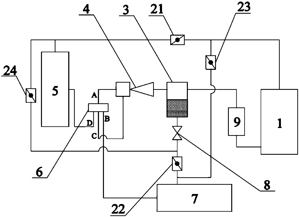 Air conditioner and control method thereof