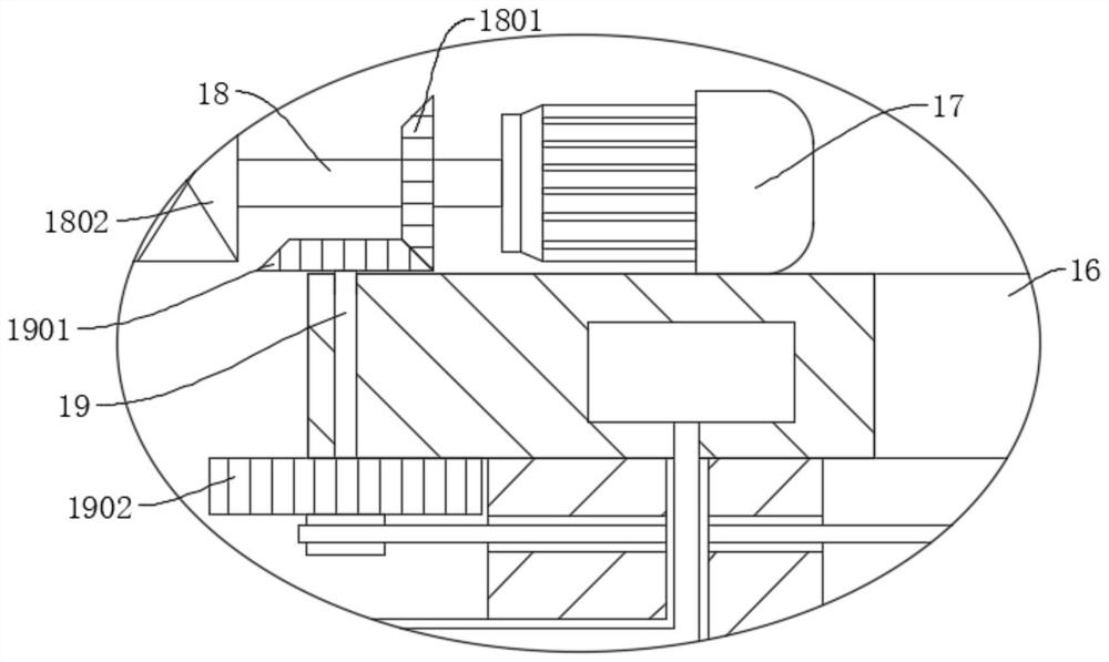 Mold rapid cooling device and using method thereof