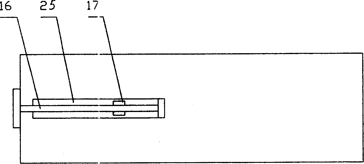 Fourier infrared spectrograph movinglens scanning device