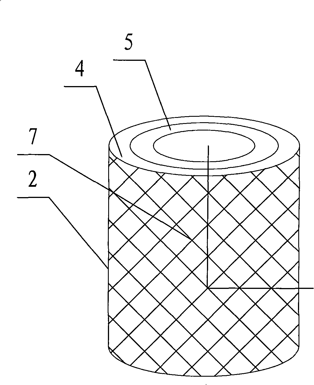 Deformable aerofoil cover with changeable rigidity