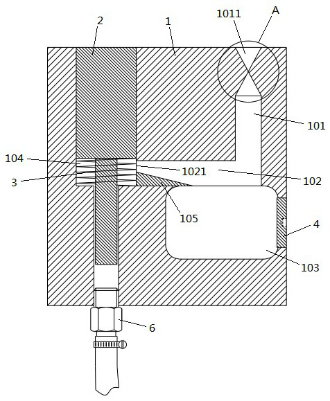 Vacuum valve for aluminum alloy high-pressure die casting based on additive manufacturing technology