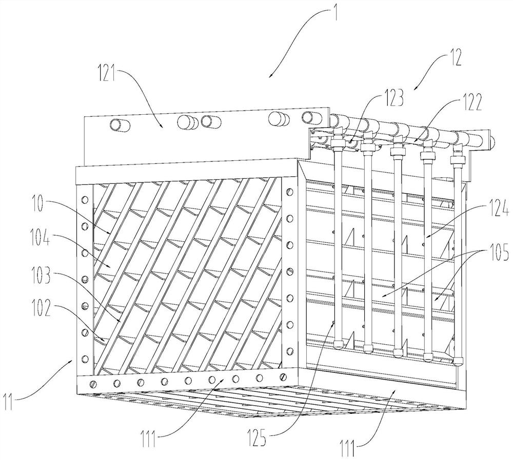 Precipitation plate, precipitation module and precipitation module