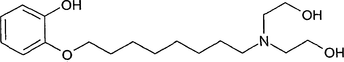 8-(2-hydroxyphenoxy) octyldiethanolamine and salts thereof for delivery of active agents