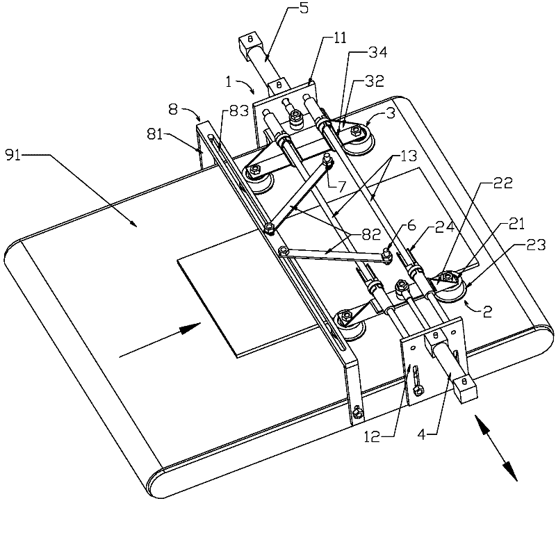 Position correction device