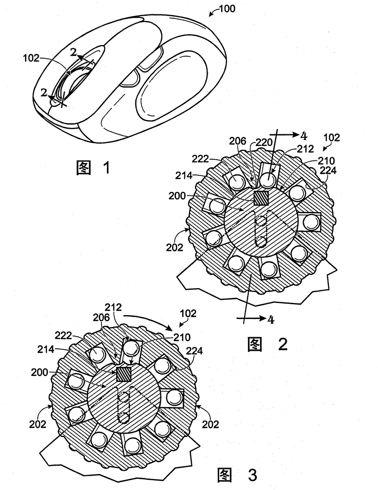 Dual-mode rotatable input device