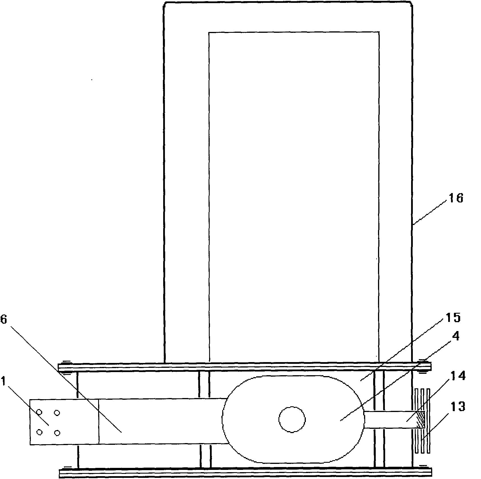 Circuit breaker directly connected/disconnected by electromagnetic force