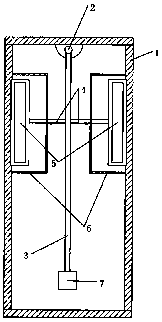 Lever-type bidirectional surface acoustic wave acceleration sensor