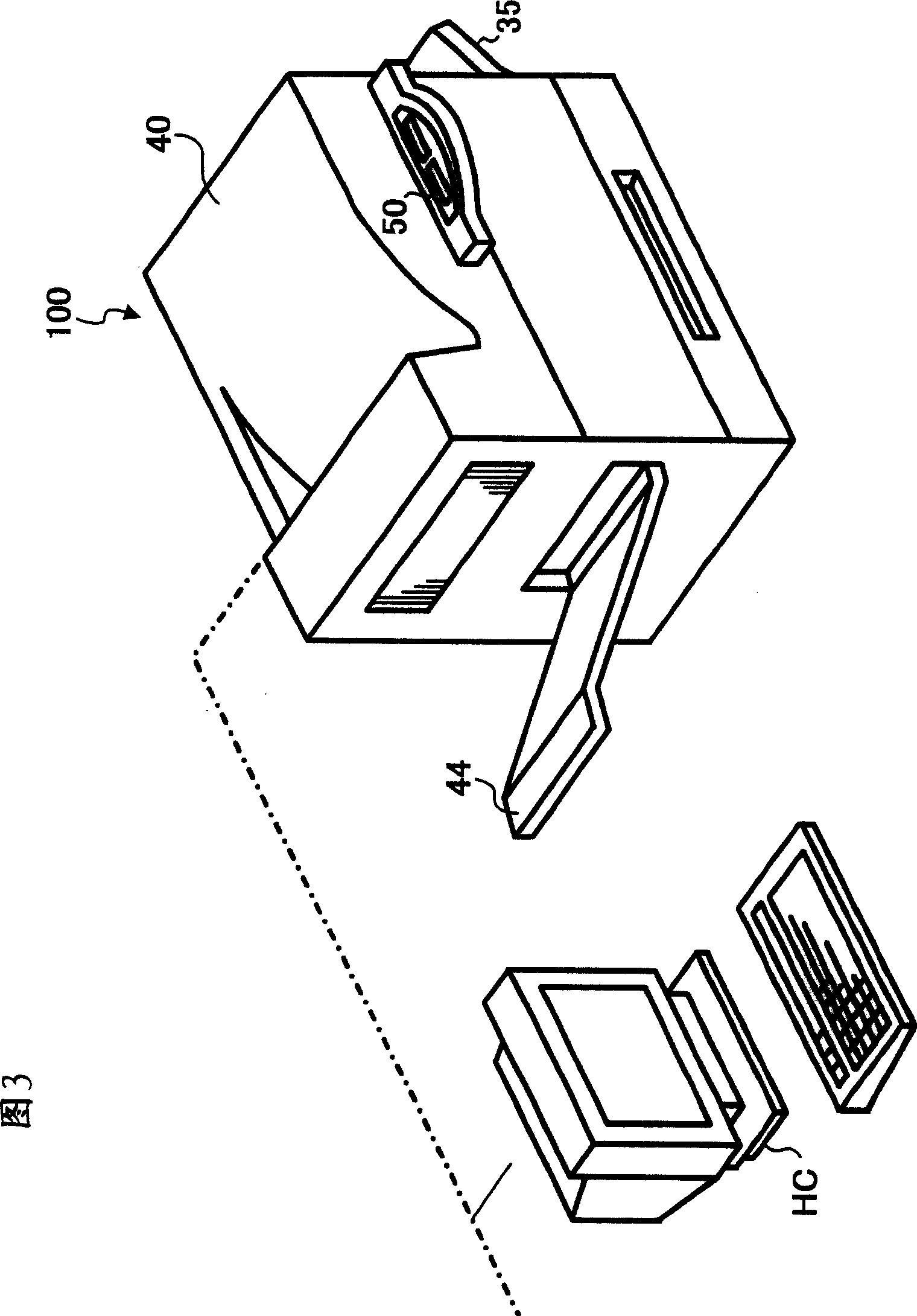 Image forming device and image forming method