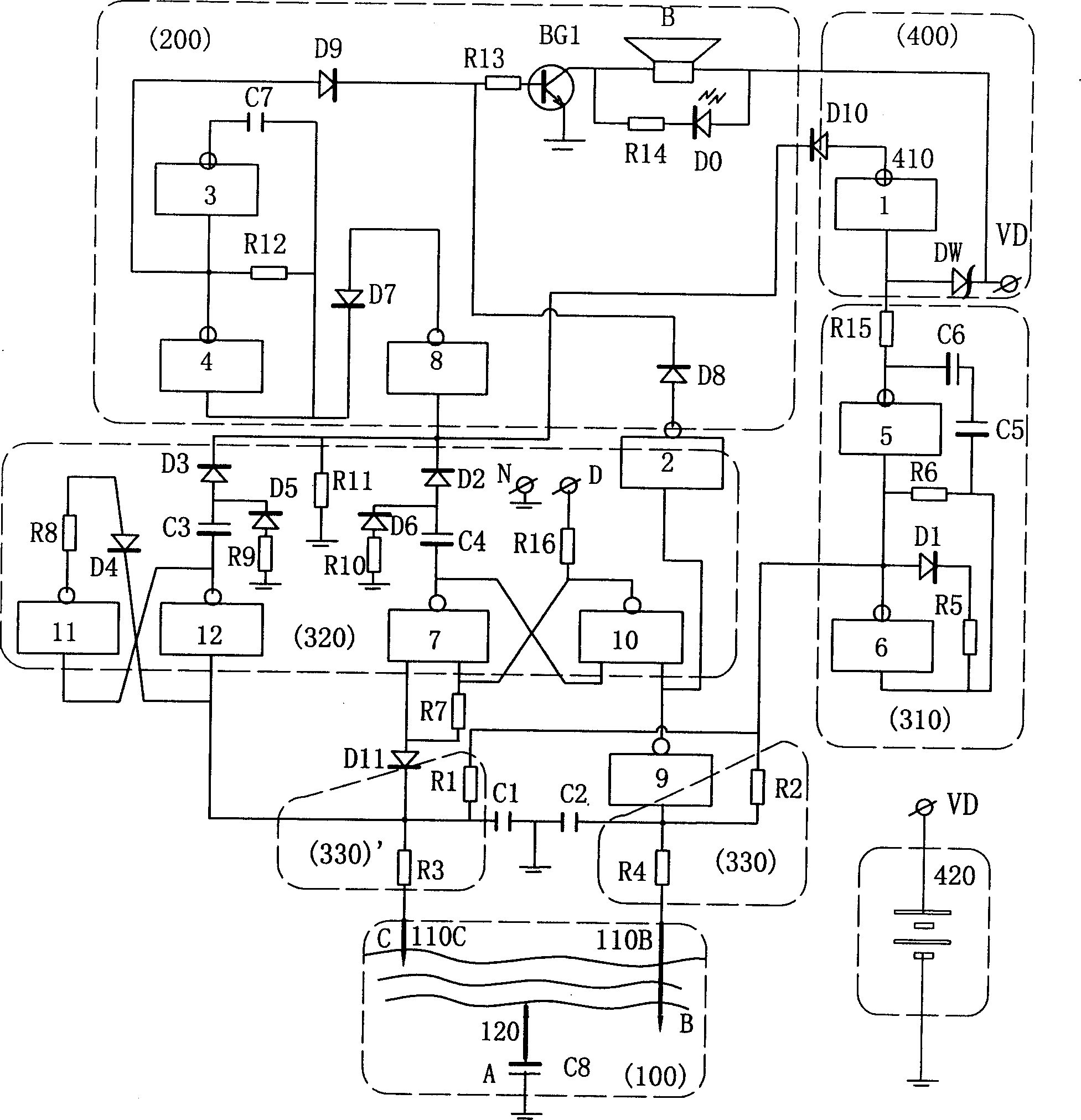 Water level measuring apparatus