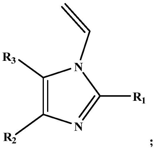 N-vinylation method of alkyl imidazole compound