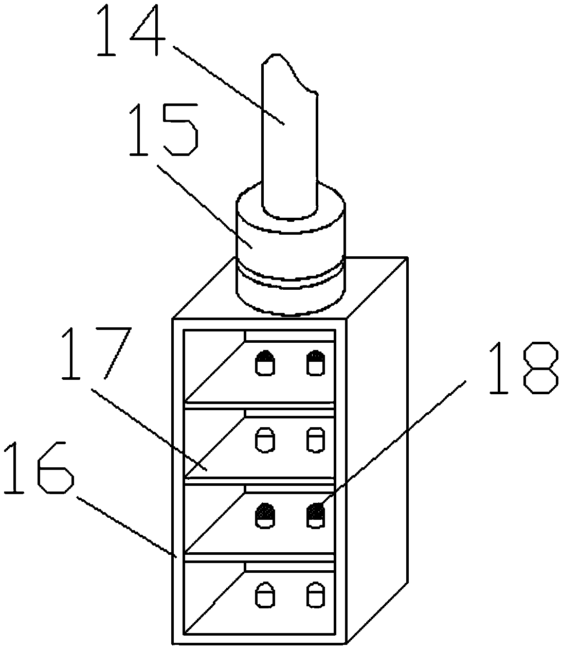 Intelligent water quality detection device