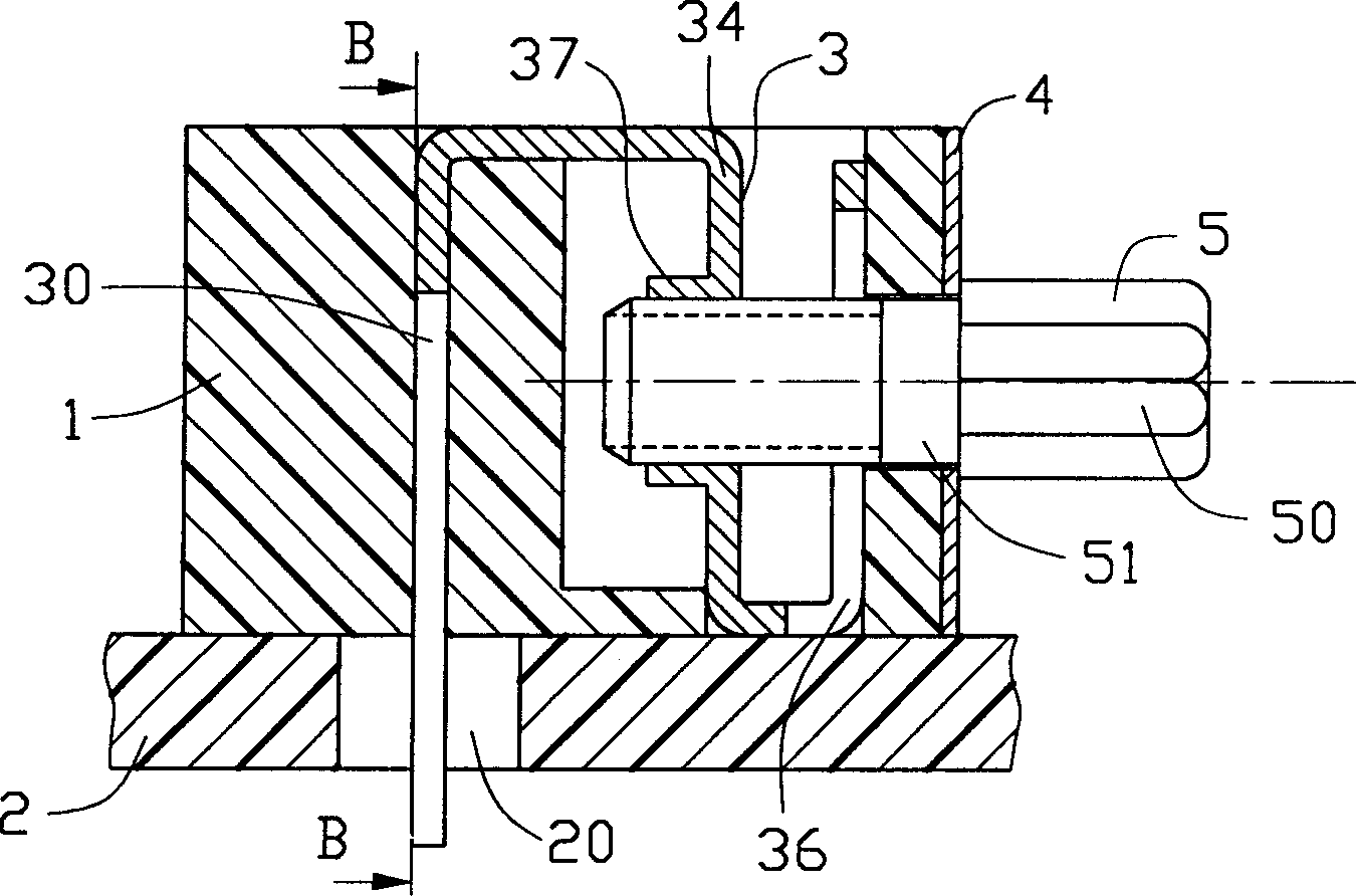 Electric connector and its locking device