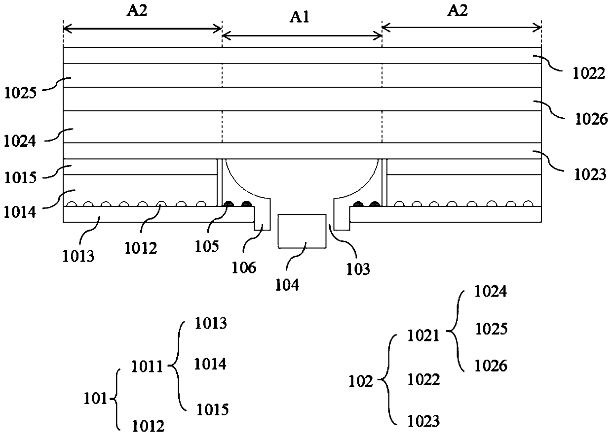 Display device