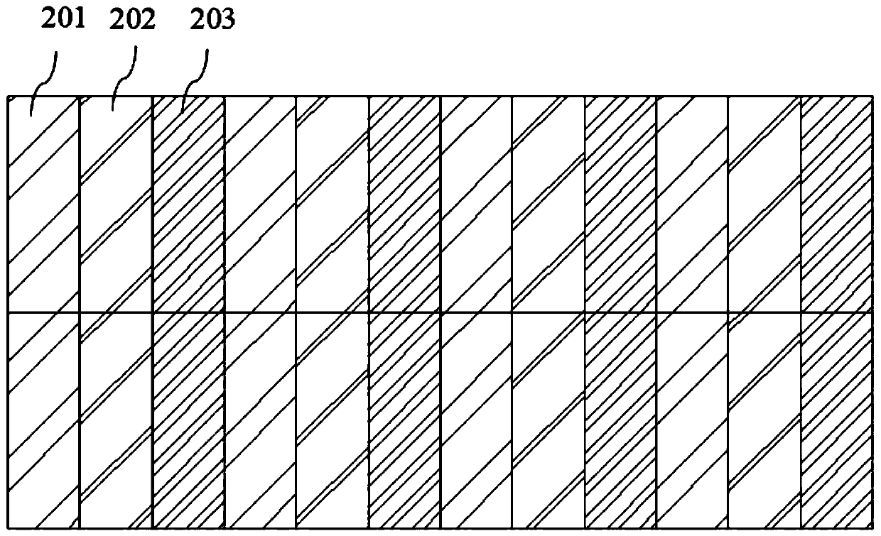 Display device