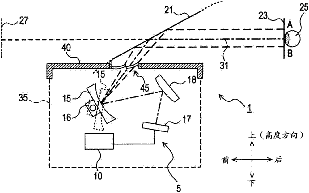 cover-member-for-heads-up-display-and-display-device-eureka-patsnap