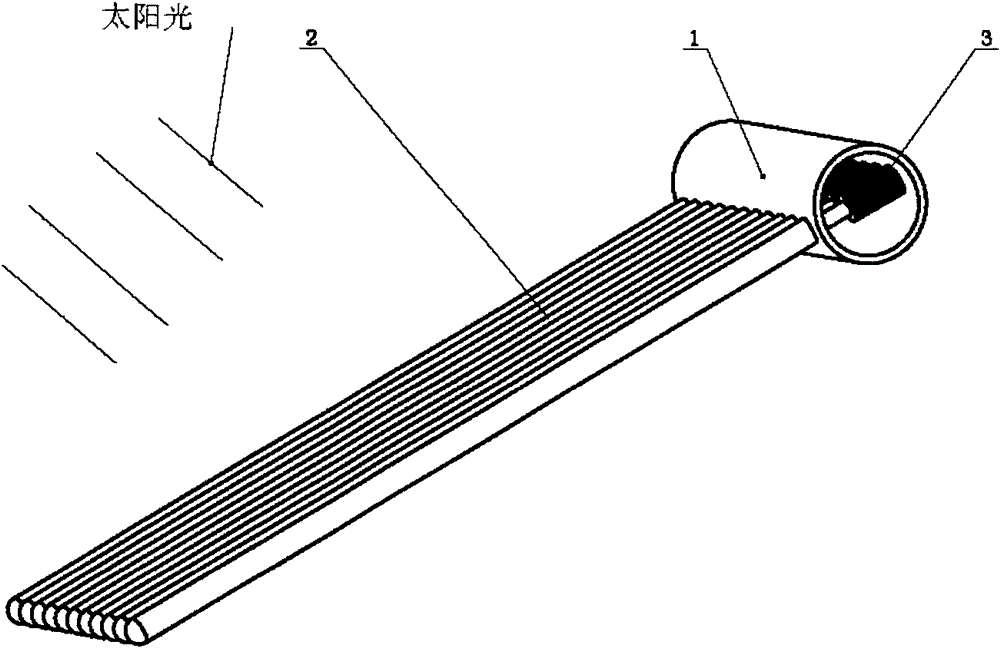 Vacuum-tube type solar air collector