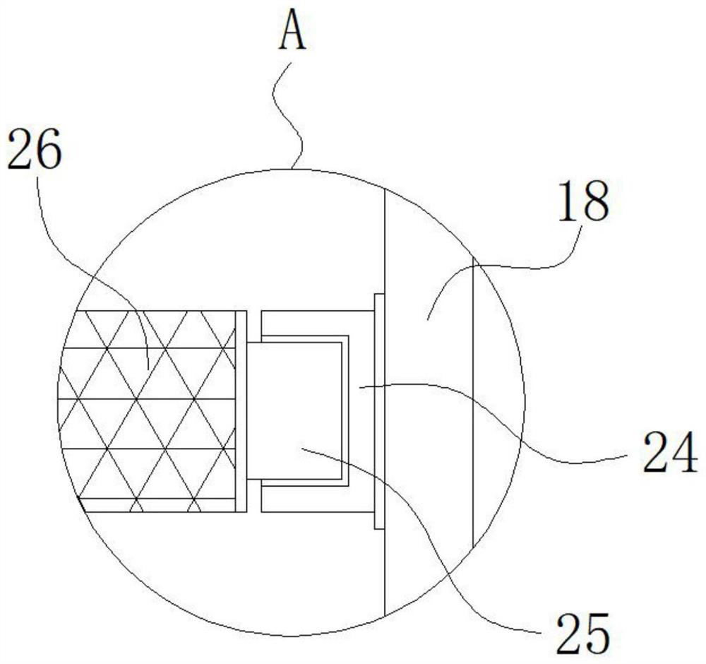 Residue separation device for municipal sewage treatment