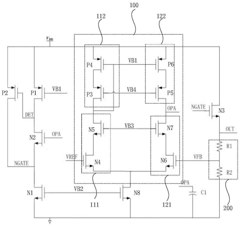 voltage regulator