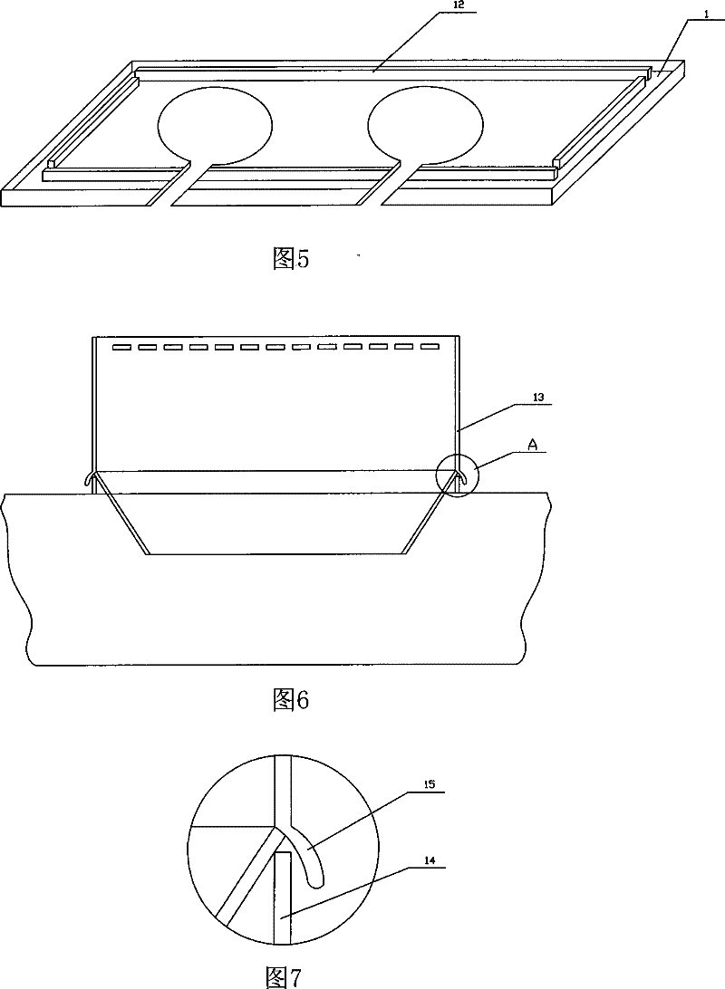 Fume exhaust ventilator and range integrated machine