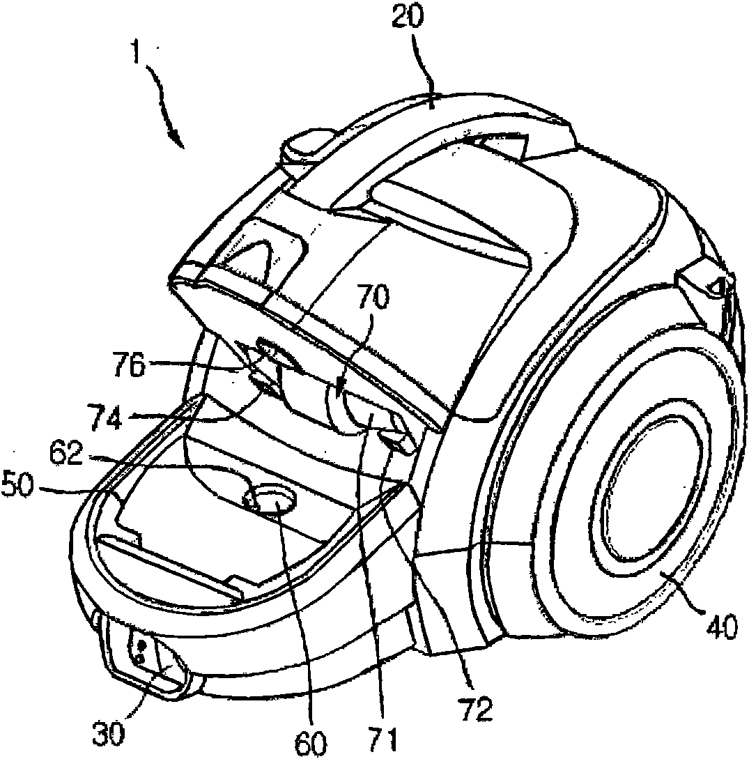 Vacuum cleaner with dust separation structure