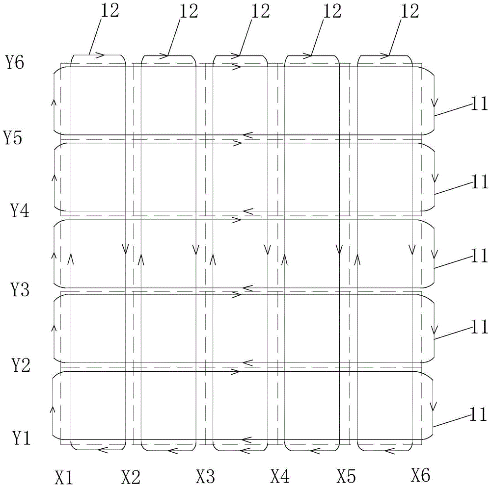 Novel vertically parallel dual track transportation tool and layout method