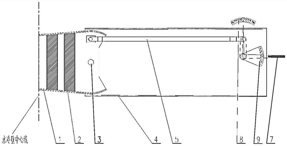 Slag inhibitor adding nozzle for boiler