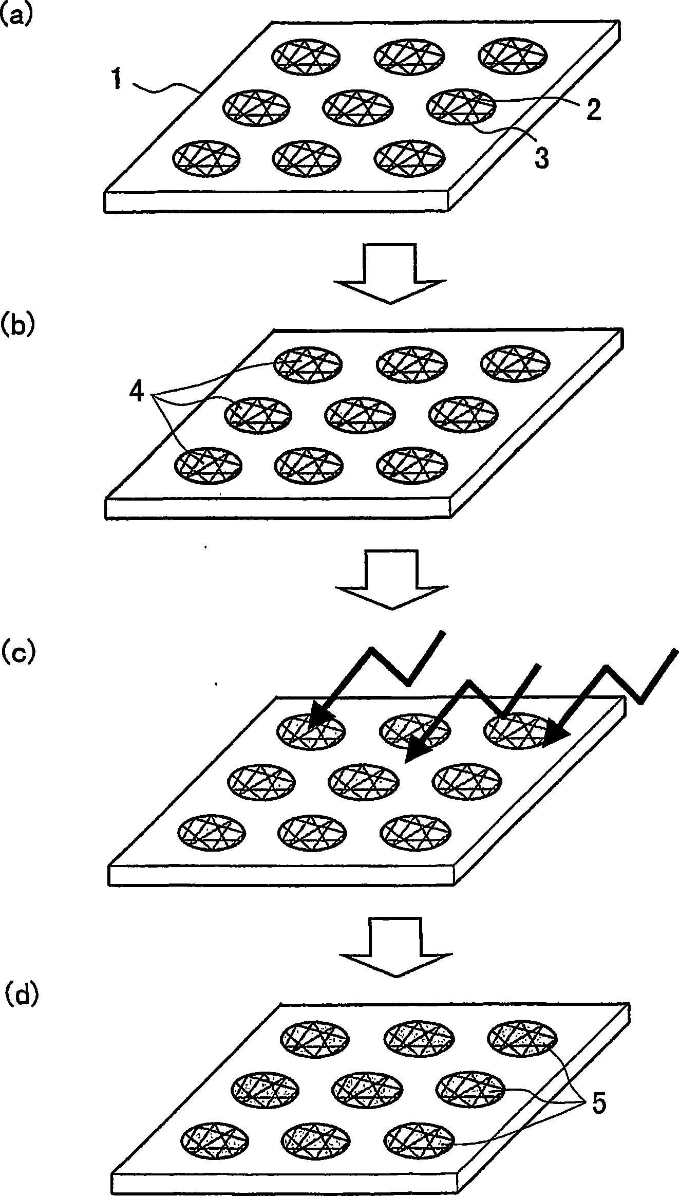 Composite porous membrane, method for production thereof, solid polymer electrolyte membrane, and fuel cell