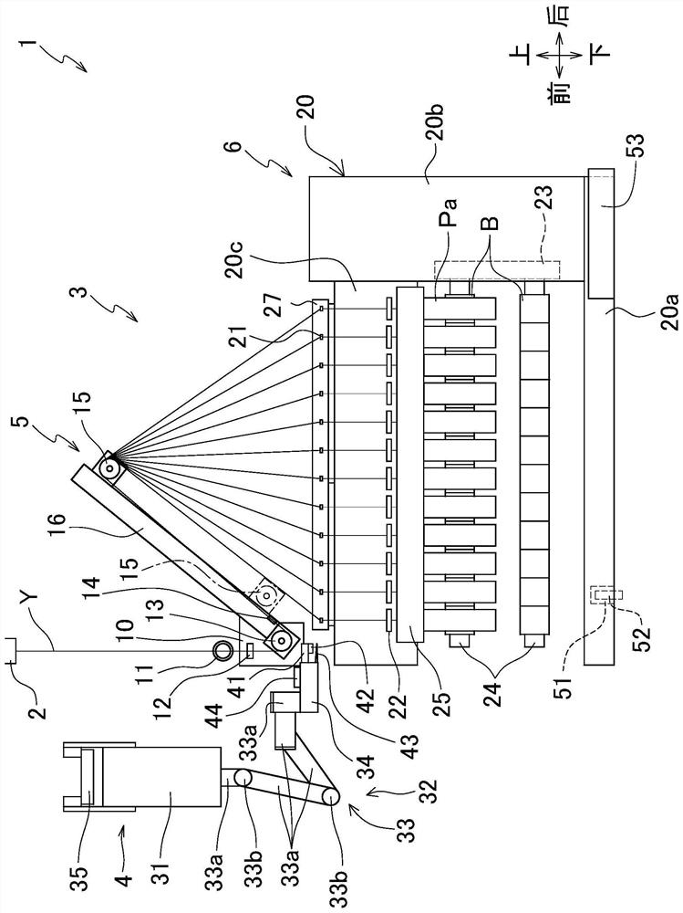 Yarn processing system, automatic yarn threading device, teaching method, and teaching system