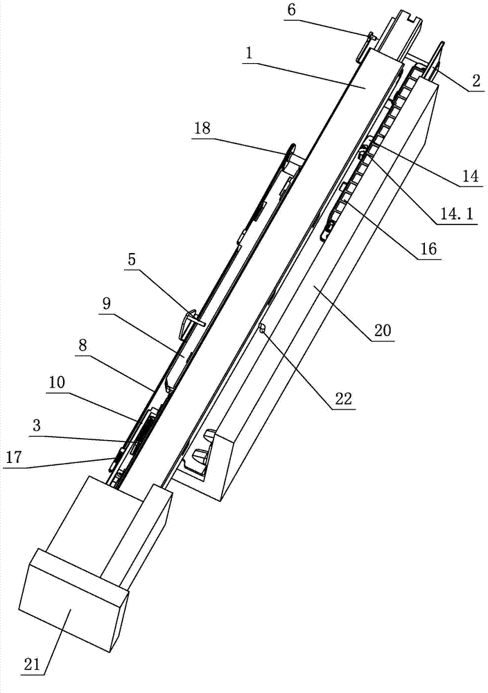 Drawer slide rail system