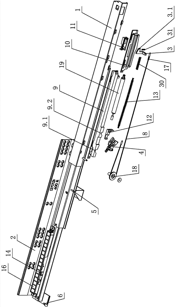 Drawer slide rail system