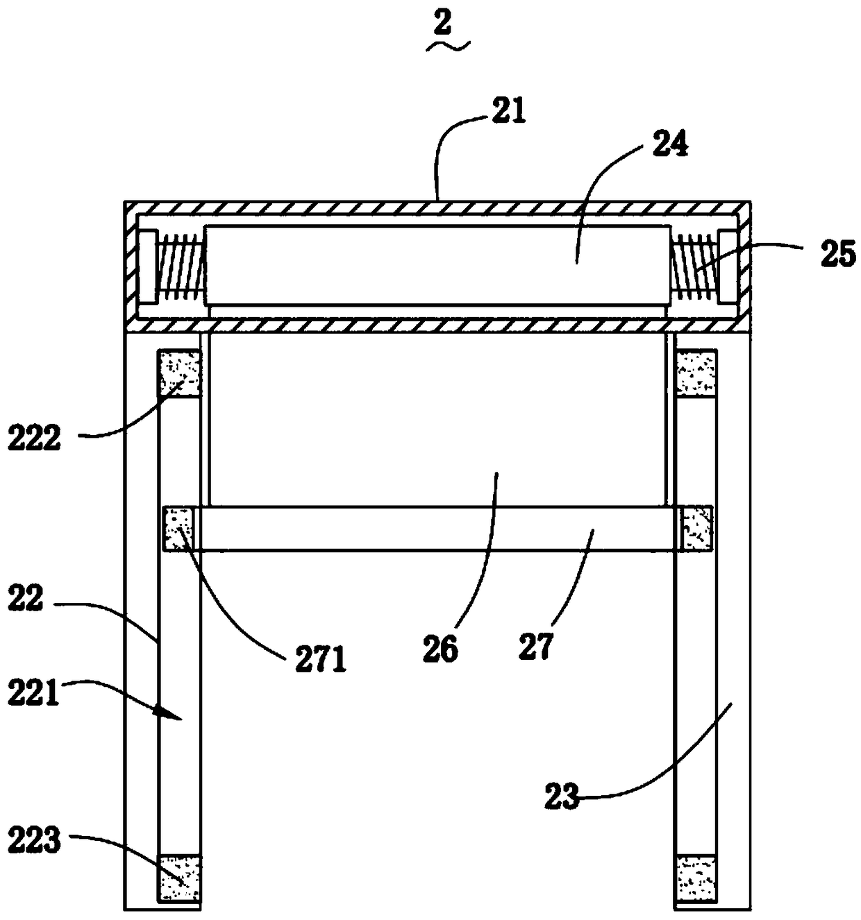 Method for reducing indoor acoustic noise