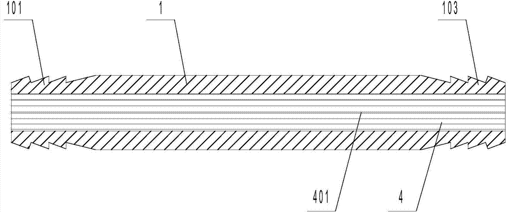 Hydrogen gas fire arrester