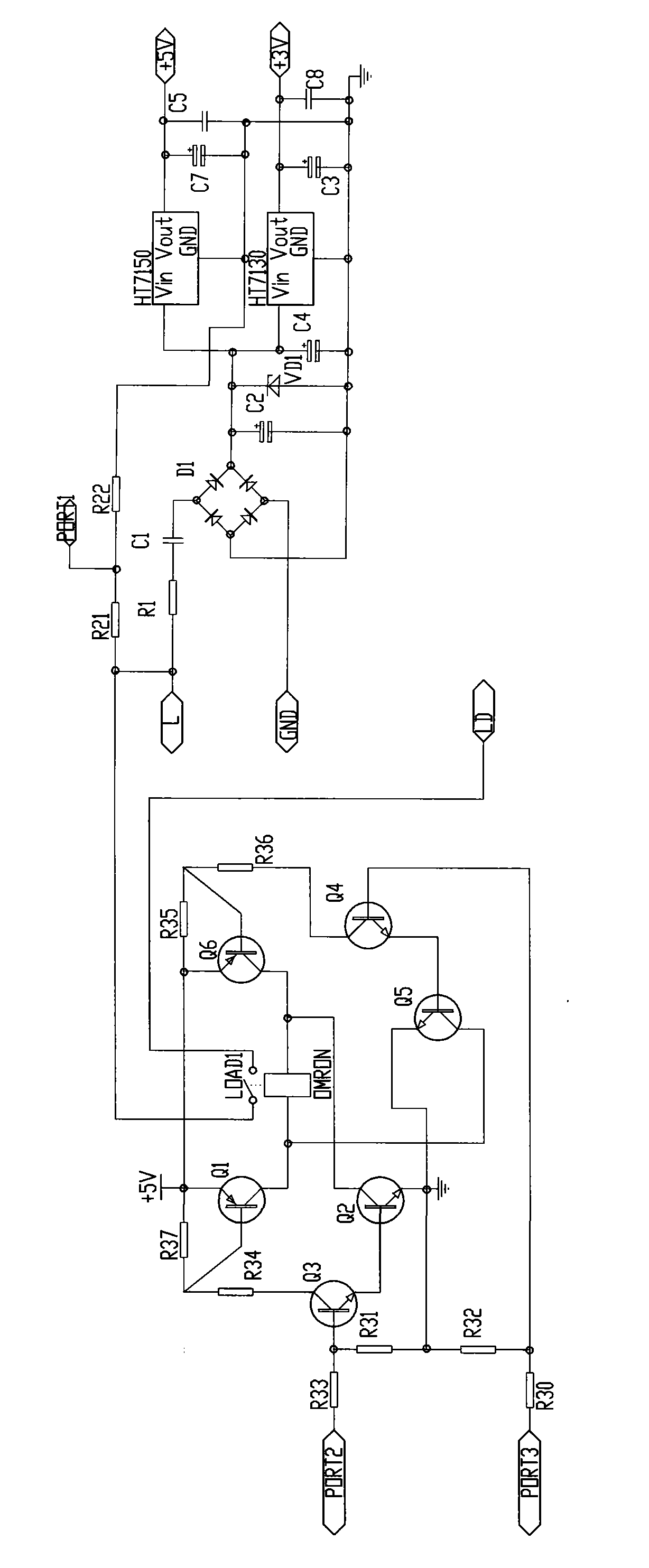 Human body sensing switch and working method thereof