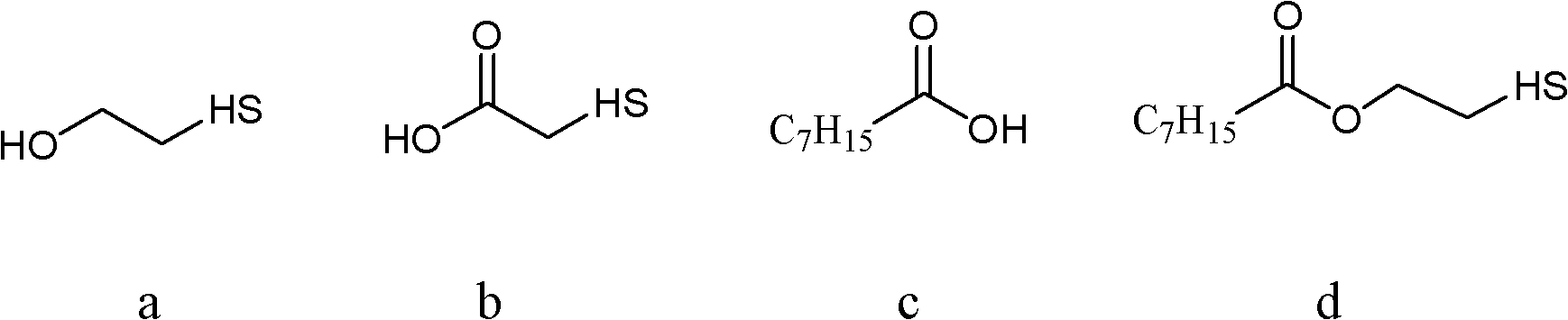 Methyl tin reverse thioester and preparation method thereof