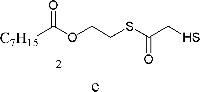 Methyl tin reverse thioester and preparation method thereof