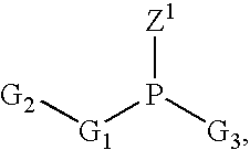 Process of purifying phosphoramidites