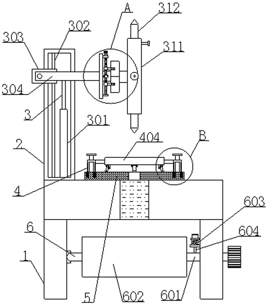 Garment punching device with collecting function and using method thereof