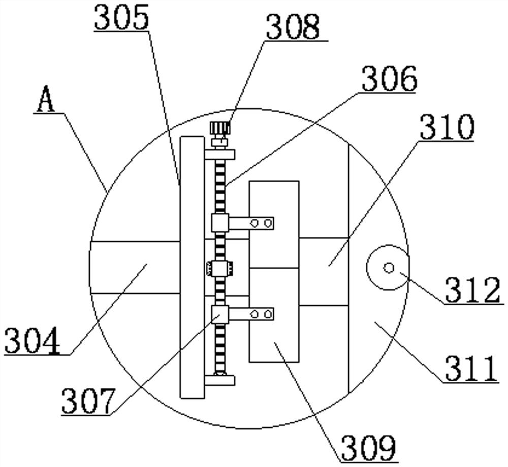 Garment punching device with collecting function and using method thereof