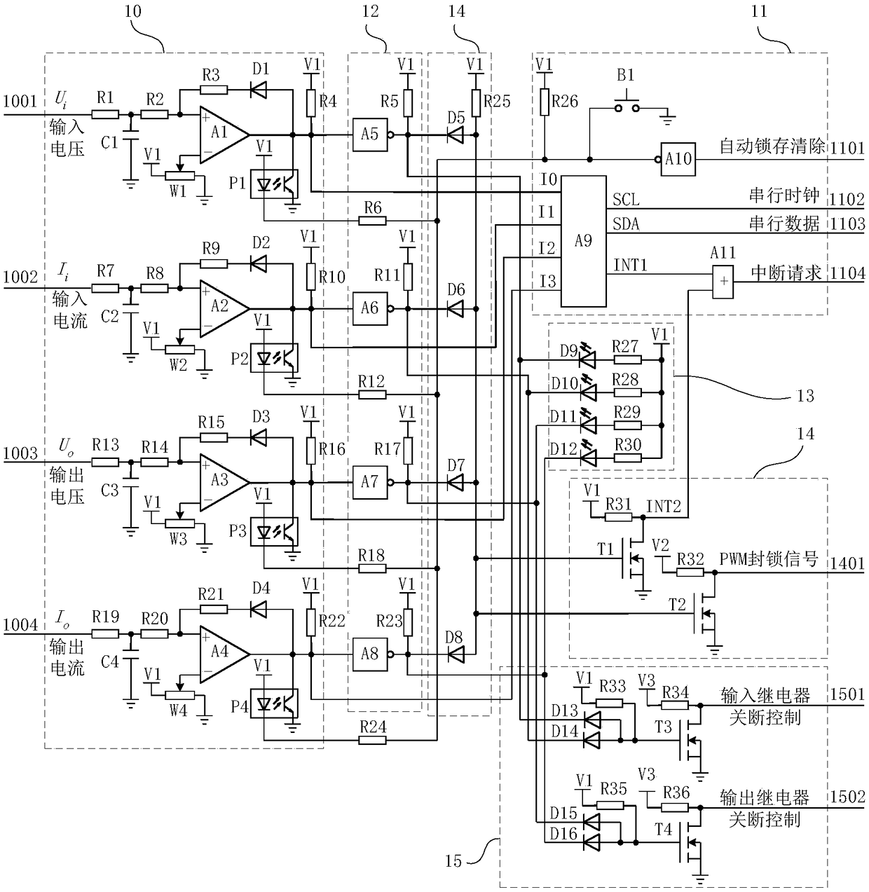 Digital Switching Converter Protection Circuit