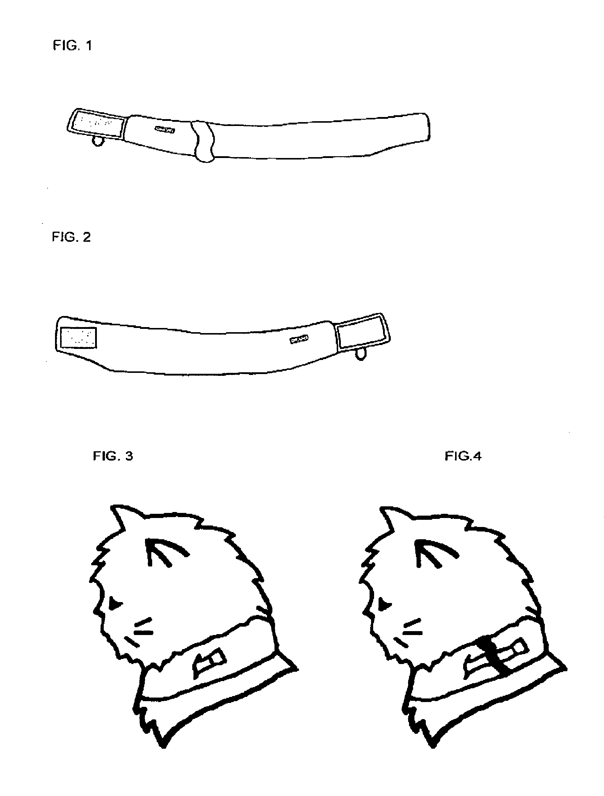 E-tube collar