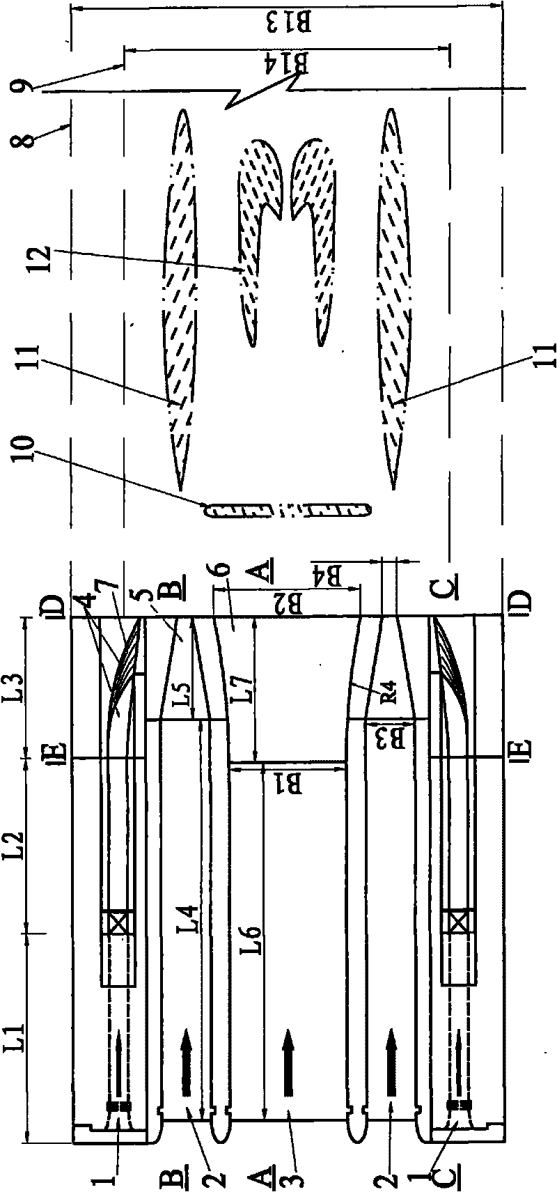Double-wing type combined trajectory energy dissipation structure